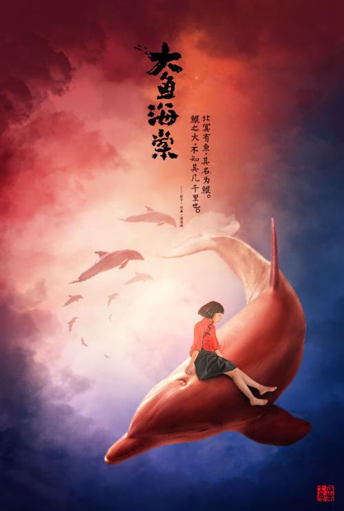 做个精仿日本武库川女子大学文凭毕业证